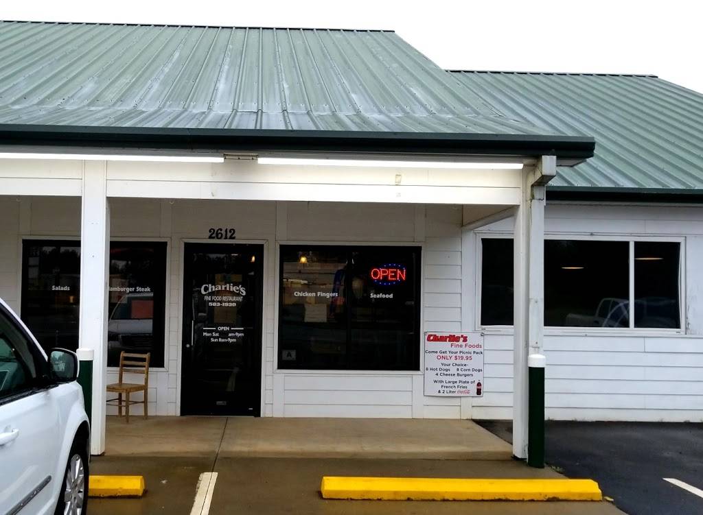 Charlies Fine Food Restaurant | restaurant | 2612 SC-56, Pauline, SC 29374, USA | 8645831930 OR +1 864-583-1930