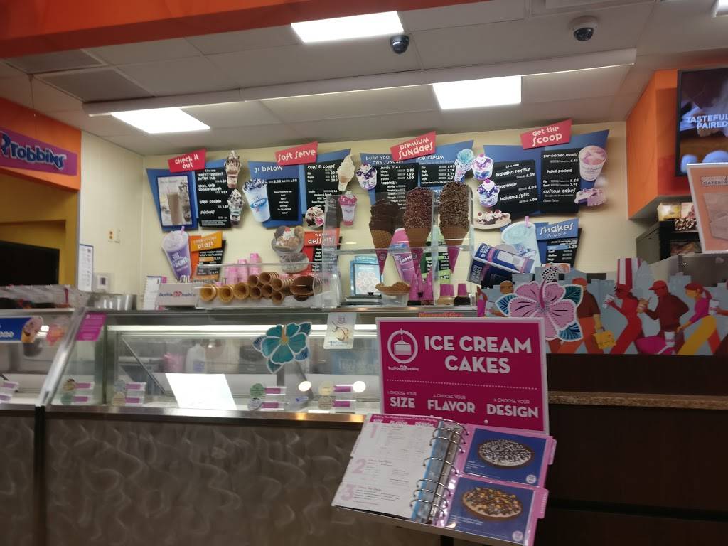 Dunkin Donuts | cafe | 7525 N Harlem Ave, Niles, IL 60714, USA | 8476476998 OR +1 847-647-6998