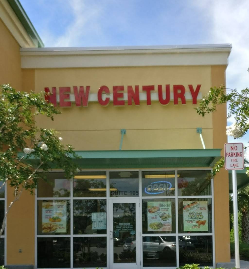 New Century Chinese & Japanese | restaurant | 2000 Cheney Hwy #105, Titusville, FL 32780, USA | 3212258999 OR +1 321-225-8999