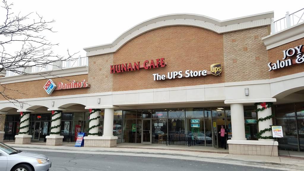 Hunan Cafe Chinese | restaurant | 43300 Southern Walk Plaza, Ashburn, VA 20148, USA | 7037263890 OR +1 703-726-3890