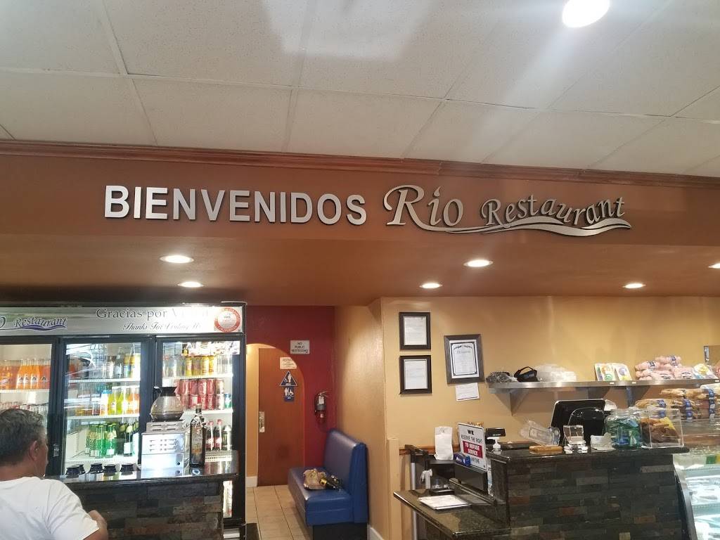 Rio Restaurant Pupuseria Salvadoreña | restaurant | 9516 Katella Ave, Anaheim, CA 92804, USA | 7145200771 OR +1 714-520-0771