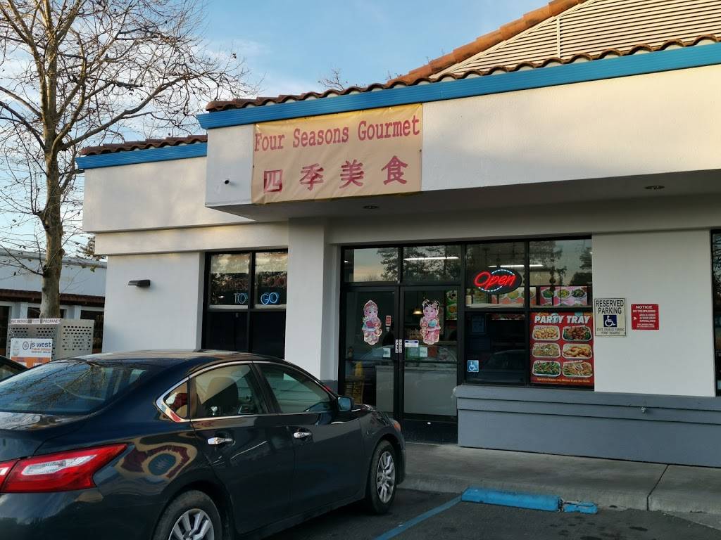 Four Seasons Gourmet Chinese Restaurant | restaurant | 1601 Research Park Dr, Davis, CA 95618, USA | 5307580058 OR +1 530-758-0058