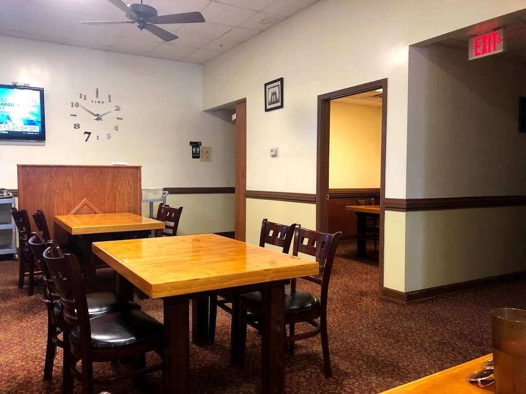 Keum Soo Kang Korean Restaurant | restaurant | 1510 Lafayette Pkwy # G1, LaGrange, GA 30241, USA | 7068823606 OR +1 706-882-3606