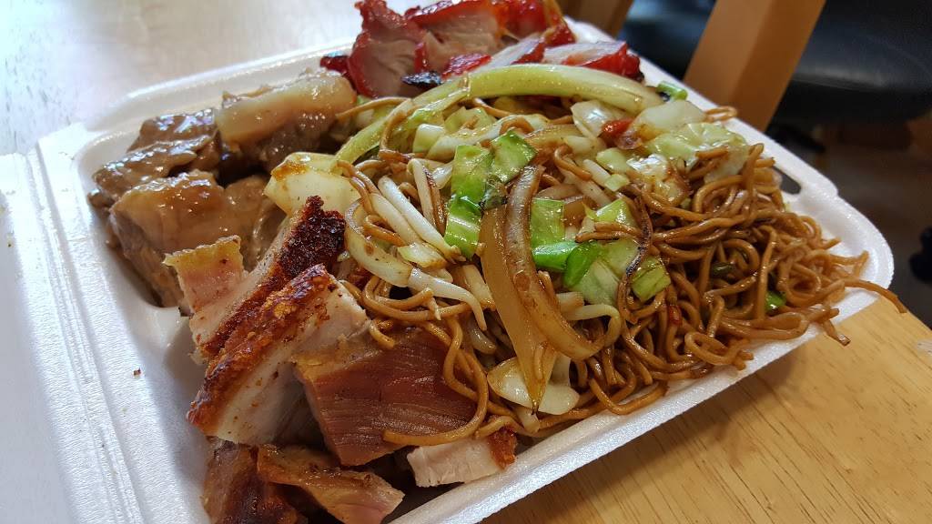 Jade Garden Restaurant | restaurant | 94-1040 Waipio Uka St, Waipahu, HI 96797, USA | 8086712882 OR +1 808-671-2882