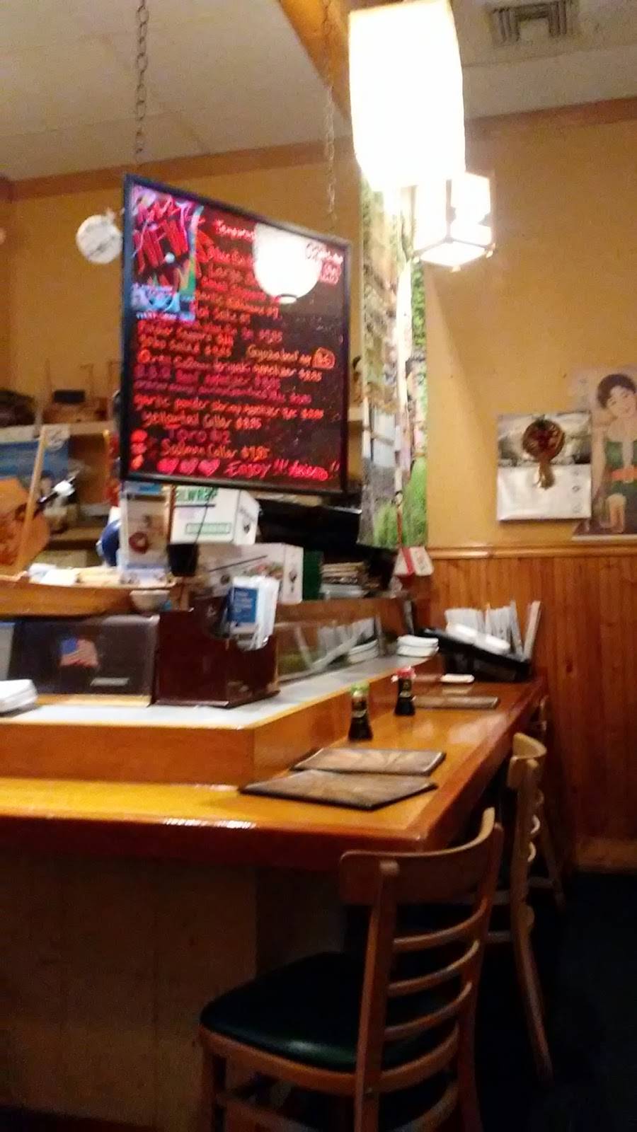 Shoga Sushi | restaurant | 12515 Victory Blvd, North Hollywood, CA 91606, USA | 8187617011 OR +1 818-761-7011