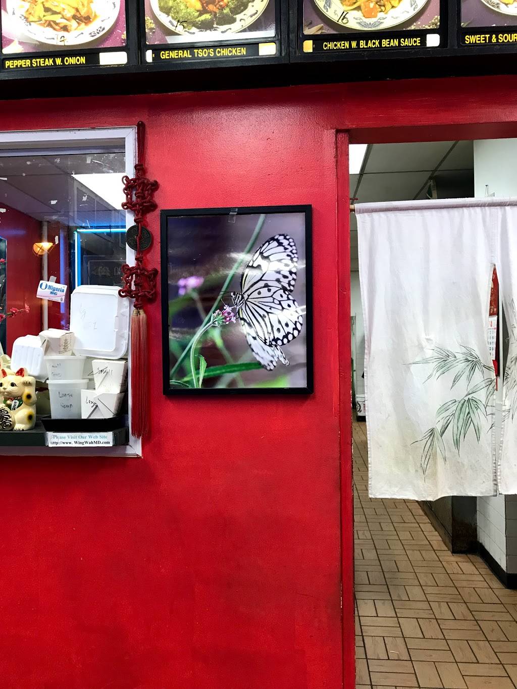 Wing Wah | meal takeaway | 41 Randolph Rd, Silver Spring, MD 20904, USA | 3019890100 OR +1 301-989-0100