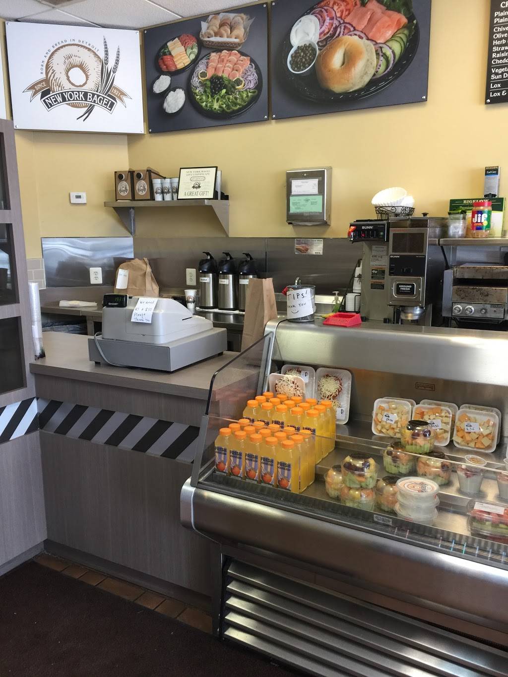 New York Bagel Baking Co. | bakery | 6927 Orchard Lake Rd, West Bloomfield Township, MI 48322, USA | 2488519210 OR +1 248-851-9210