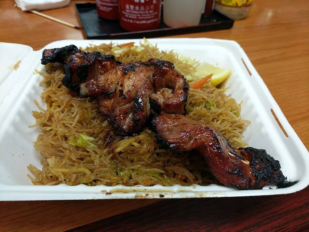 Fil-Am Cuisine | restaurant | 66 School St, Daly City, CA 94014, USA | 6509926191 OR +1 650-992-6191