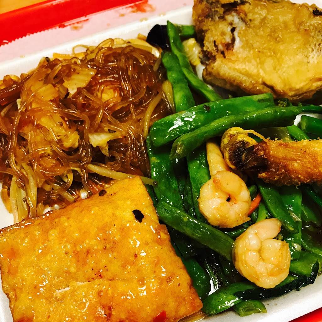 4 Choices & A Soup | restaurant | 136-75 Roosevelt Ave, Queens, NY 11354, USA | 7188860083 OR +1 718-886-0083