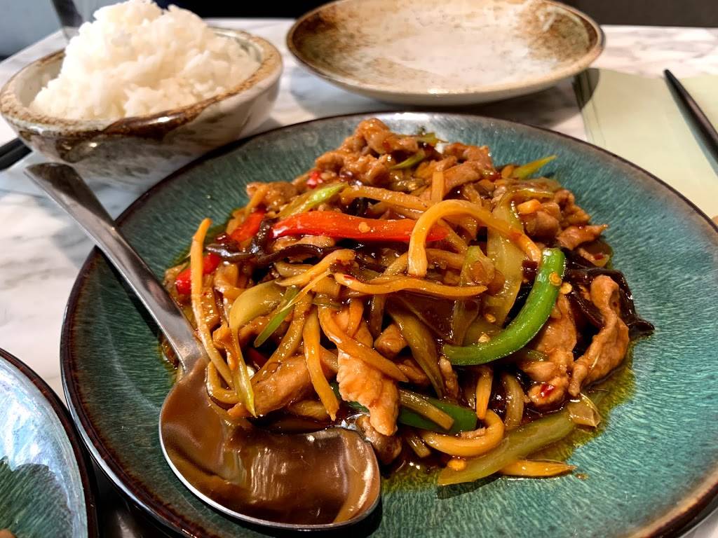 山海 Atlas Kitchen | restaurant | 258 W 109th St, New York, NY 10025, USA | 6469280522 OR +1 646-928-0522