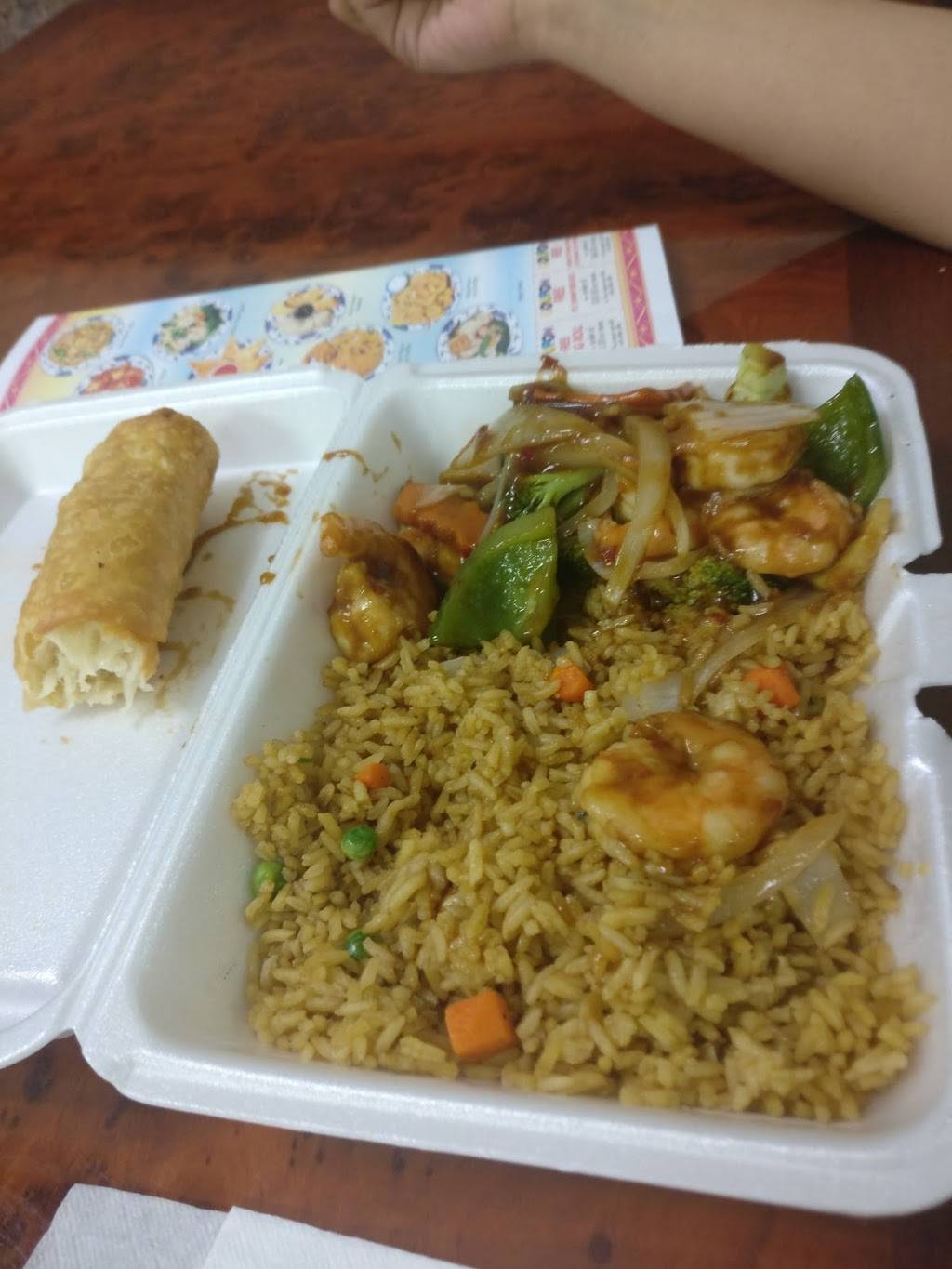 Peking House | meal delivery | 11 E Baltimore St, Baltimore, MD 21202, USA | 4105398183 OR +1 410-539-8183