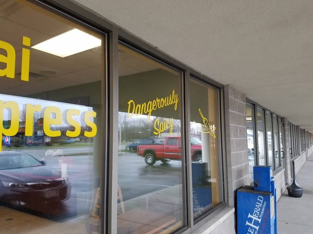 Thai Express | restaurant | 2356 10th St, Menominee, MI 49858, USA | 9064244000 OR +1 906-424-4000