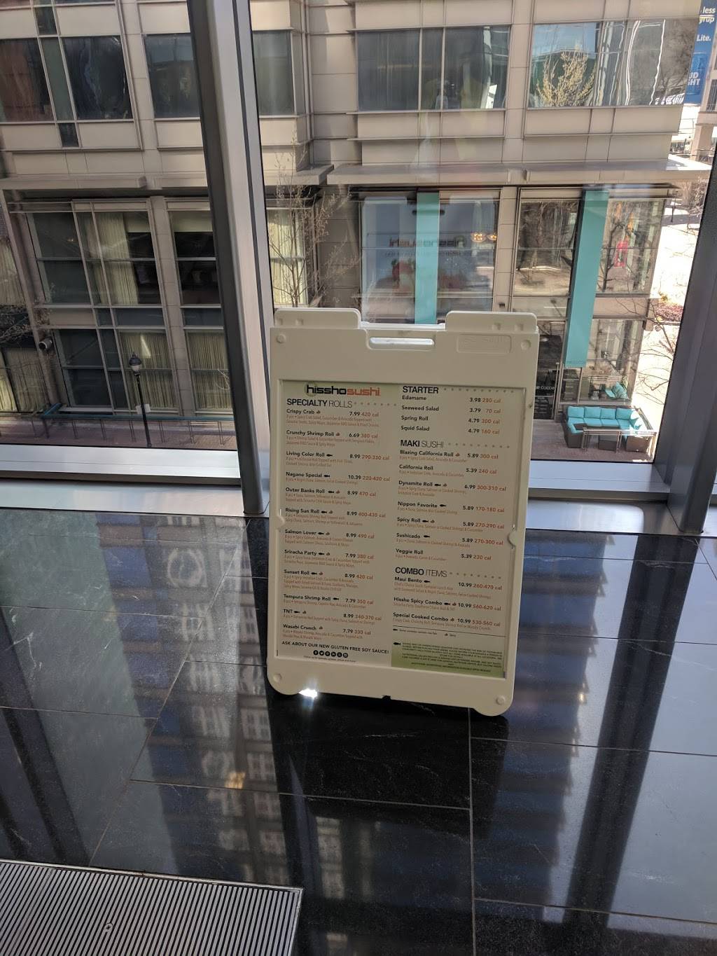 Taste Cafe | restaurant | Founders Hall, 100 N Tryon St Ste 300, Charlotte, NC 28202, USA | 9803887468 OR +1 980-388-7468