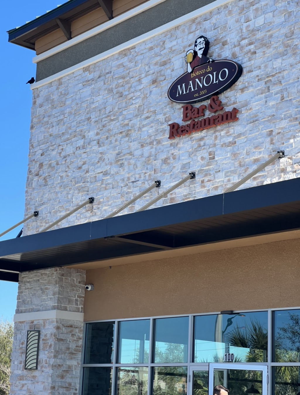 Boteco do Manolo Windermere | restaurant | 11620 Lakeside Village Lane Suite 100, Windermere, FL 34786, USA | 4076148310 OR +1 407-614-8310