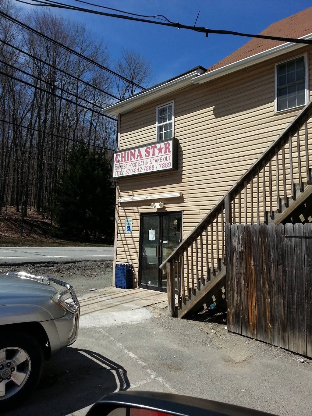 China Star | restaurant | 410 N Main St, Moscow, PA 18444, USA | 5708427888 OR +1 570-842-7888