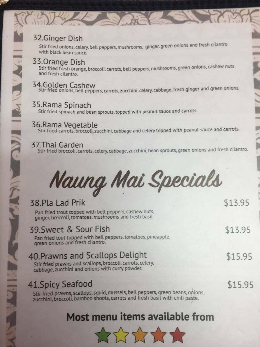 Naung Mai Thai Kitchen LLC | restaurant | 270 SE Cabot Dr, Oak Harbor, WA 98277, USA | 3606798907 OR +1 360-679-8907