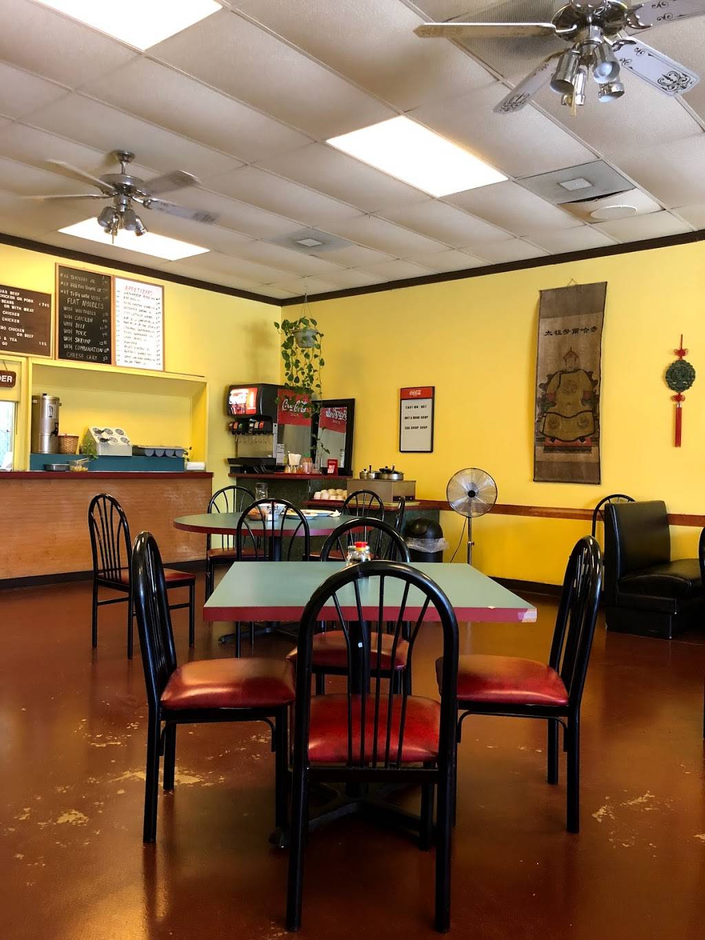 Wangs | restaurant | 6033 Luther Ln, Dallas, TX 75225, USA | 2142651688 OR +1 214-265-1688