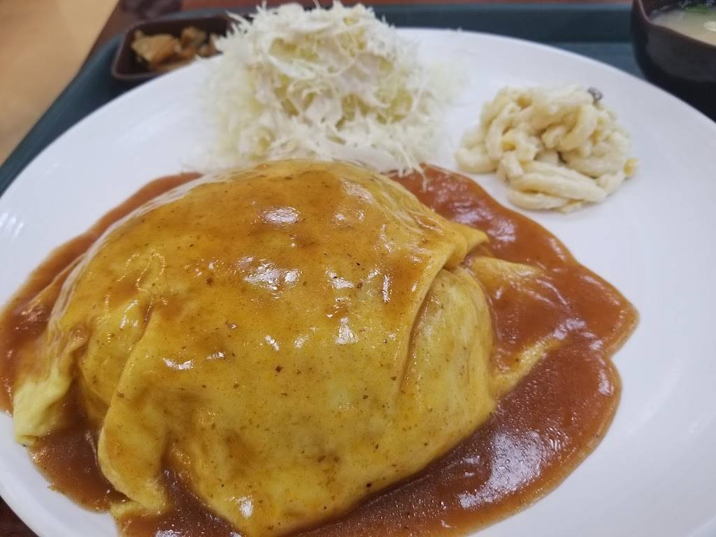 Katsu; japanese cutlet | restaurant | 10201 Reseda Blvd, Northridge, CA 91324, USA | 8189930088 OR +1 818-993-0088