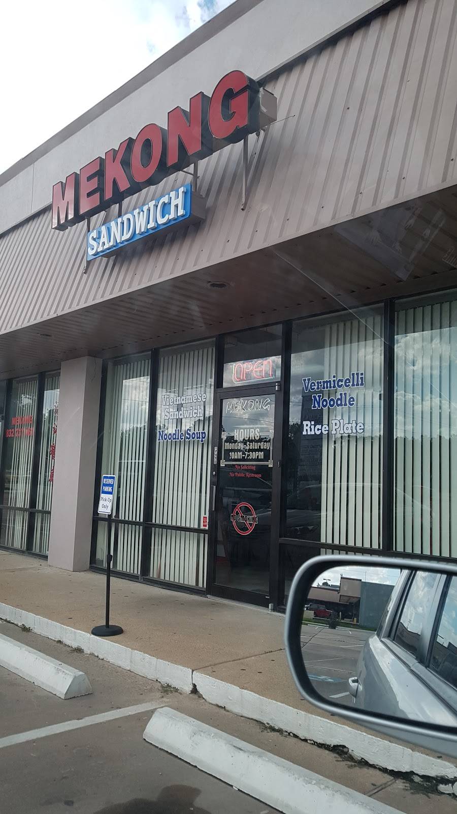 Mekong Sandwich | restaurant | 11600 Jones Rd #105, Houston, TX 77070, USA | 8322370614 OR +1 832-237-0614