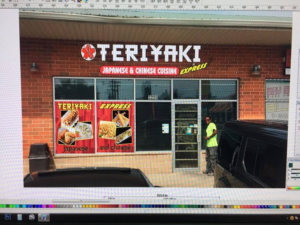 Teriyaki Express | restaurant | 3226 Clark Ave, Cleveland, OH 44109, USA | 2169386000 OR +1 216-938-6000