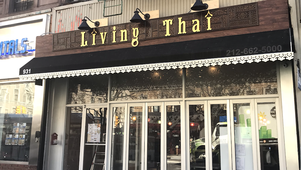 Living Thai Cuisine | restaurant | 931 Amsterdam Ave, New York, NY 10025, USA | 2122222600 OR +1 212-222-2600
