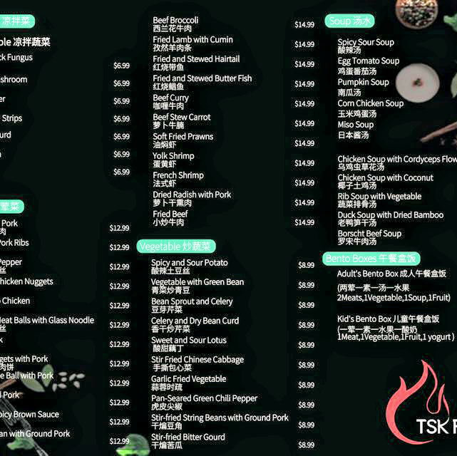 TSK Family | meal takeaway | 23770 S Western Ave, Harbor City, CA 90710, USA | 4242365880 OR +1 424-236-5880