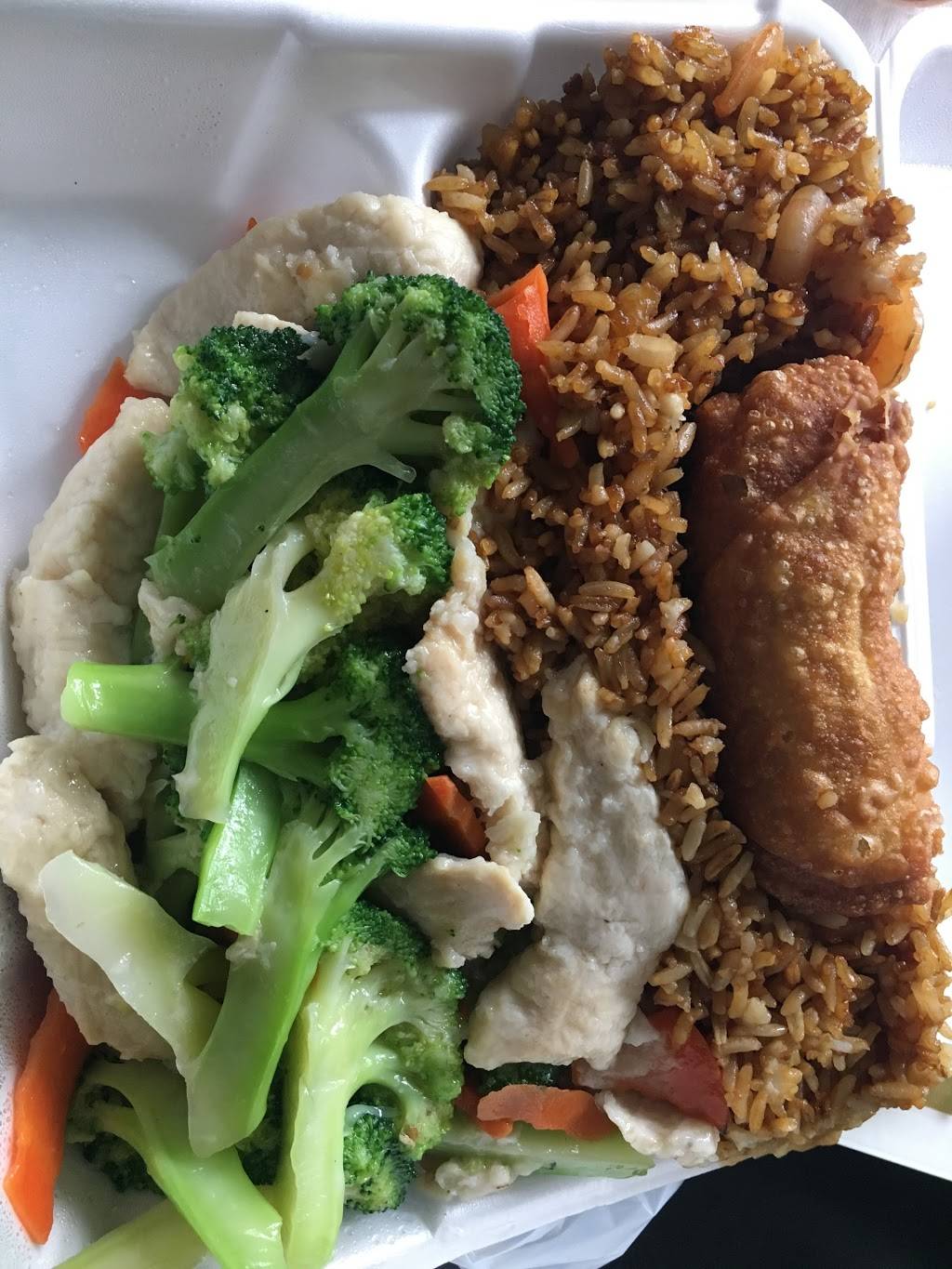 King Chop Suey | restaurant | 210 Lake St, Oak Park, IL 60302, USA | 7083839985 OR +1 708-383-9985