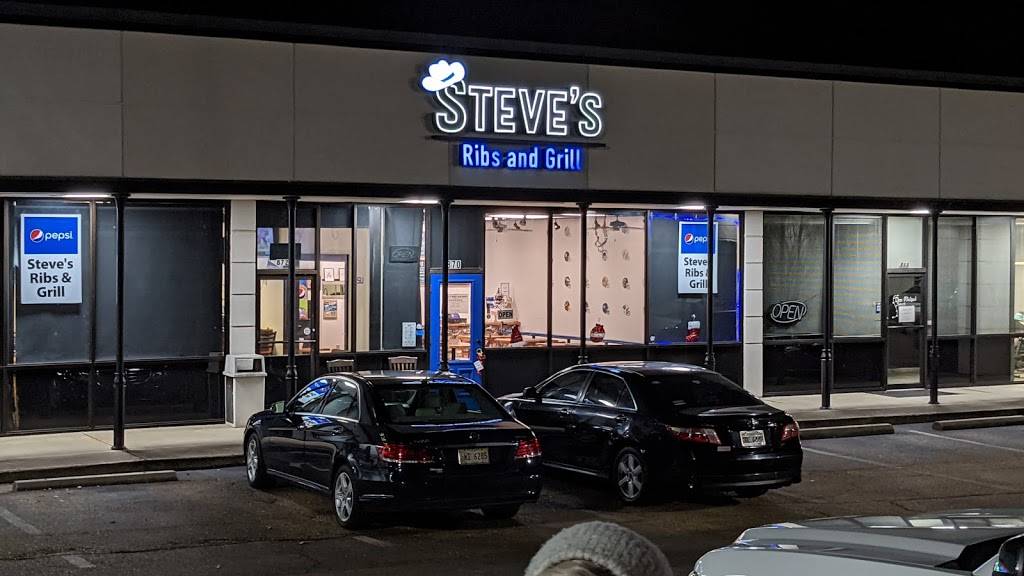 Steves Rib And Grill | restaurant | 870 Avery Blvd N, Ridgeland, MS 39157, USA | 7692510103 OR +1 769-251-0103