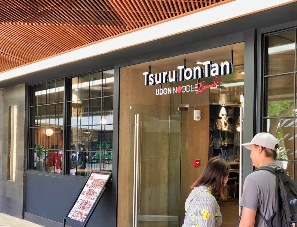 TsuruTonTan | restaurant | 2233 Kalakaua Ave B310, Honolulu, HI 96815, USA | 8088888559 OR +1 808-888-8559