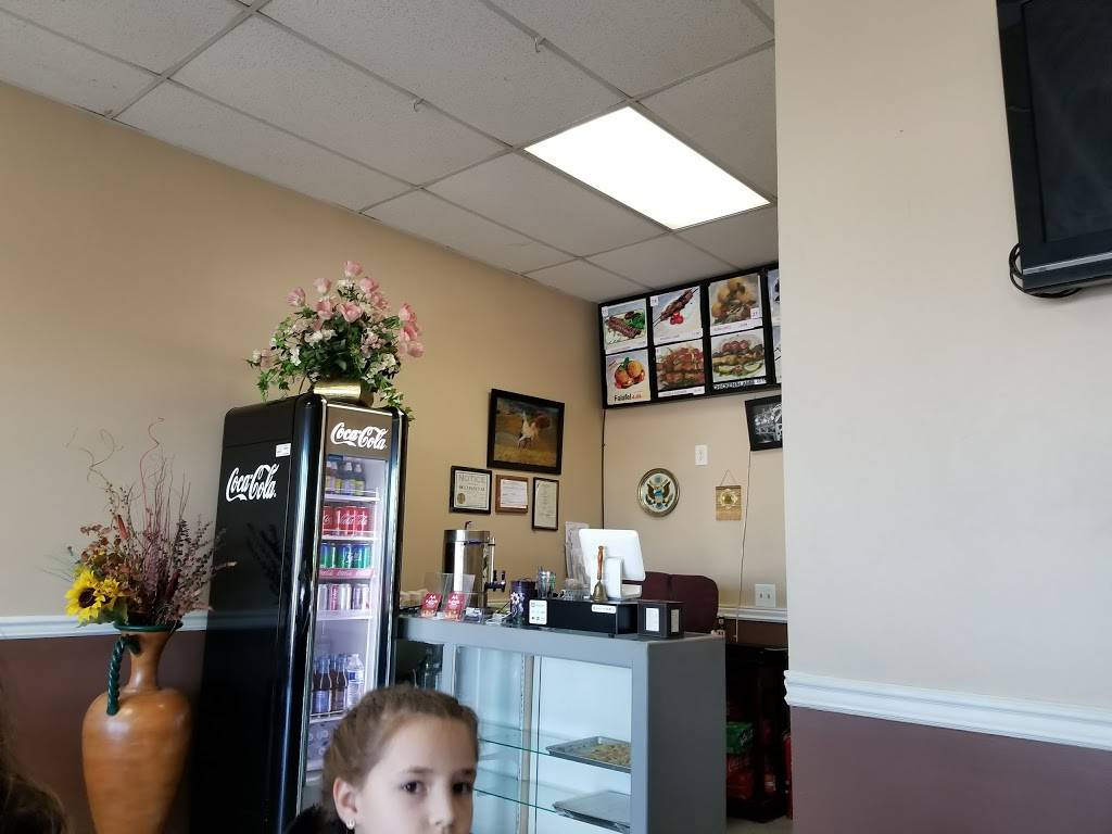 A&A Kabob Grill | restaurant | 625 Mt Clinton Pike, Harrisonburg, VA 22802, USA | 5405681894 OR +1 540-568-1894