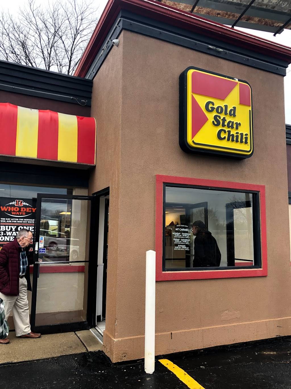 Gold Star Chili | restaurant | 4620 Aicholtz Rd, Cincinnati, OH 45245, USA | 5135280033 OR +1 513-528-0033