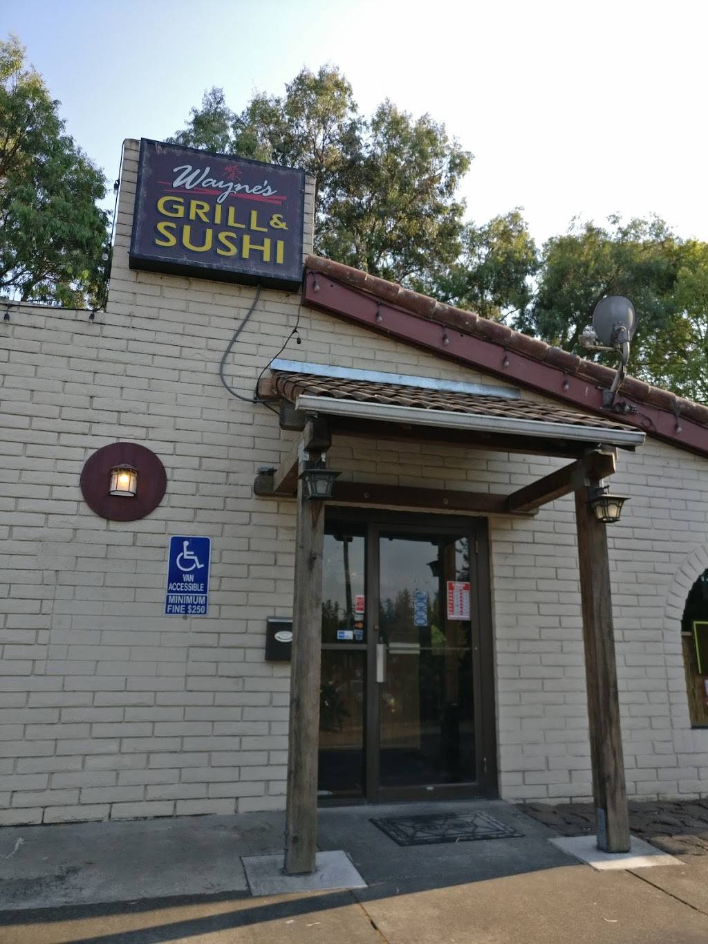 Wayne’s | Grill & Sushi | restaurant | 6620 Commerce Blvd, Rohnert Park, CA 94928, USA | 7075847571 OR +1 707-584-7571