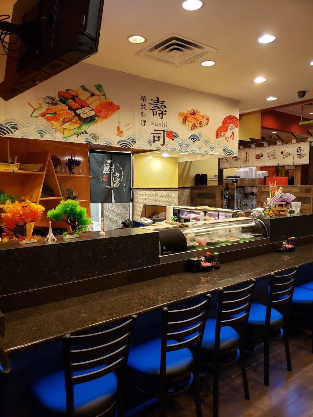 Sushi Japanese House | restaurant | 520 TX-183, Fort Worth, TX 76116, USA | 8177206599 OR +1 817-720-6599