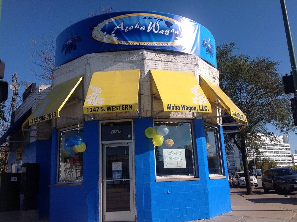 Aloha Wagon | restaurant | 1247 S Western Ave, Chicago, IL 60608, USA | 3128889613 OR +1 312-888-9613