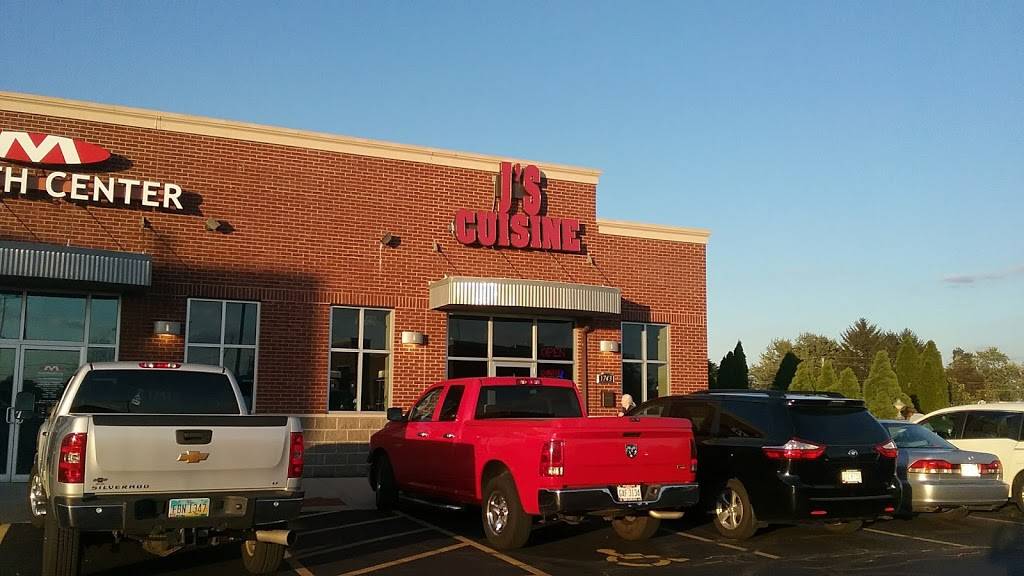 Js Cuisine | restaurant | 1743 W Main St, Troy, OH 45373, USA | 9377031333 OR +1 937-703-1333