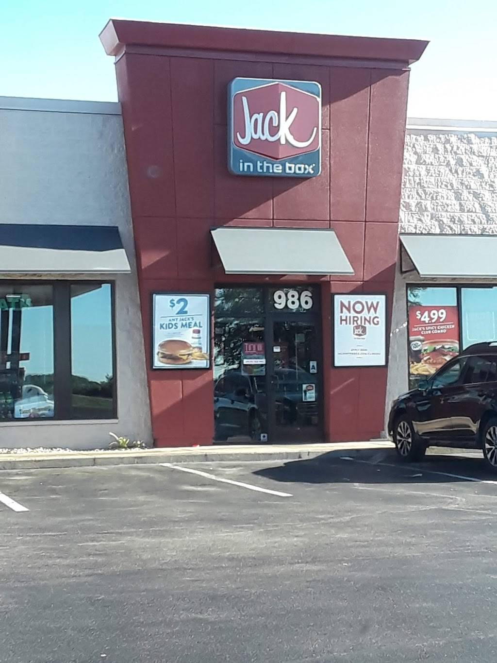 Jack in the Box | restaurant | 986 S Hwy Dr, Fenton, MO 63026, USA | 6363264084 OR +1 636-326-4084