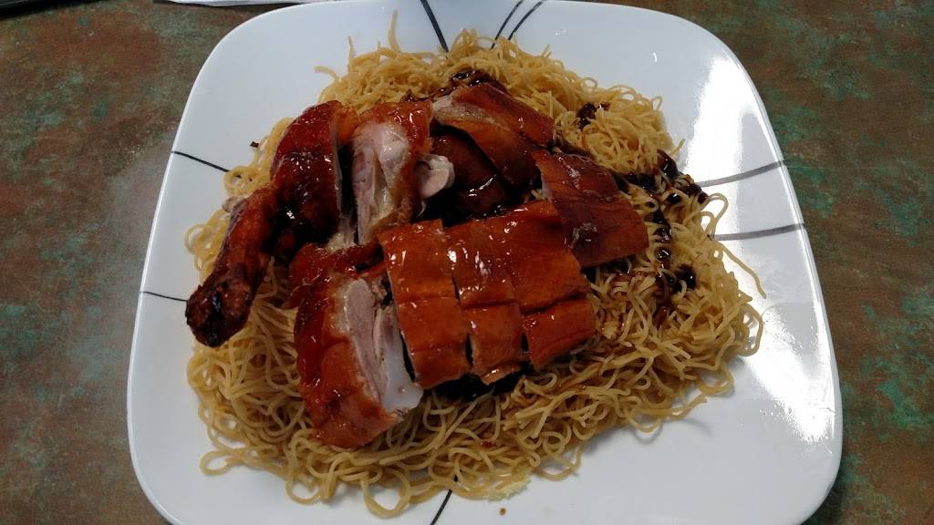 Gum Wah | restaurant | 345 8th St, Oakland, CA 94607, USA | 5108343103 OR +1 510-834-3103