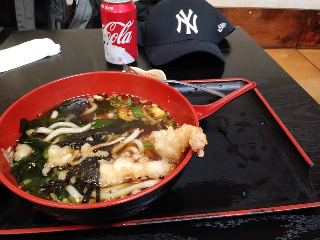 Casa Noodle Teriyaki | restaurant | 5930 S Main St, Los Angeles, CA 90003, USA | 3232328200 OR +1 323-232-8200