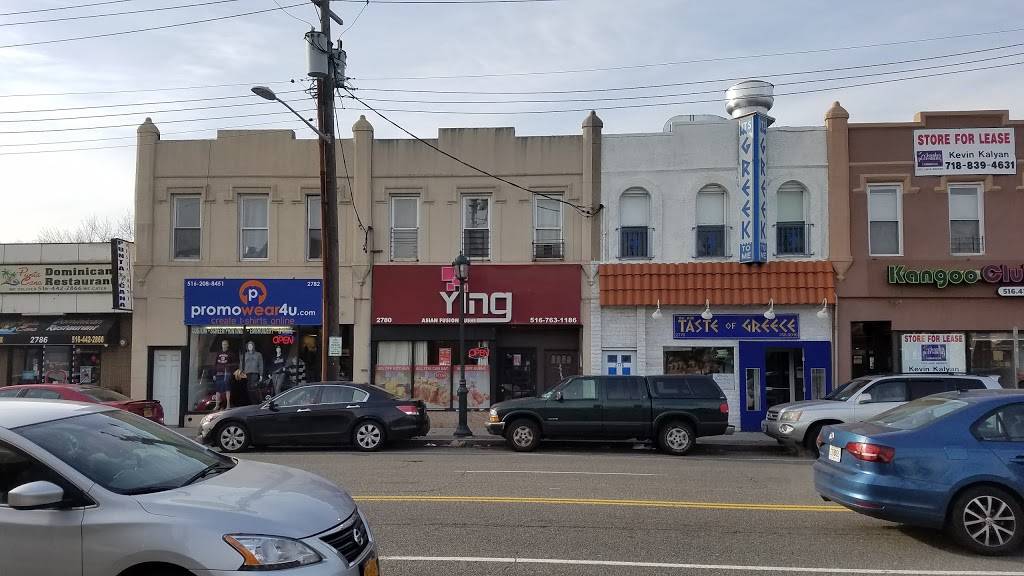 Ying Sushi | restaurant | 2780 Long Beach Rd, Oceanside, NY 11572, USA | 5167631186 OR +1 516-763-1186