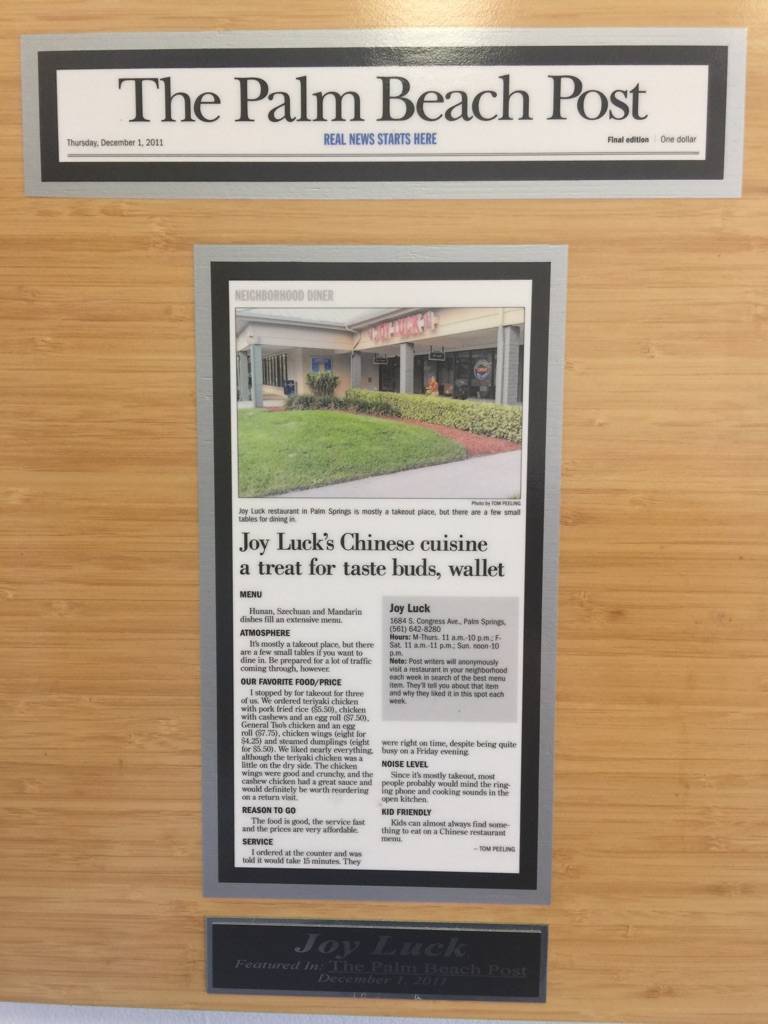 Joy Luck | restaurant | 1684 S Congress Ave, Palm Springs, FL 33461, USA | 5616428384 OR +1 561-642-8384