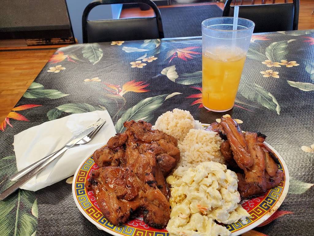 Hula Hands Restaurant | restaurant | 4630 Mountain View Dr, Anchorage, AK 99508, USA | 9072784852 OR +1 907-278-4852