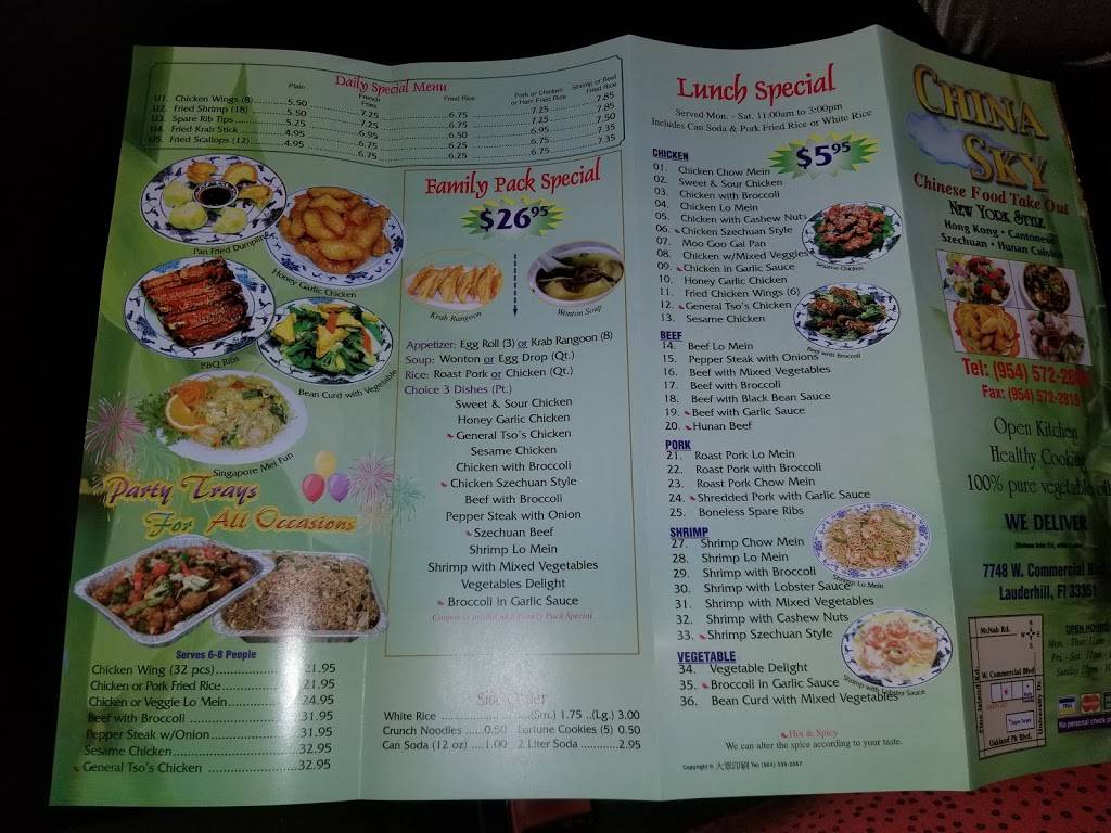 China Sky | restaurant | 7748 W Commercial Blvd, Lauderhill, FL 33351, USA | 9545722868 OR +1 954-572-2868