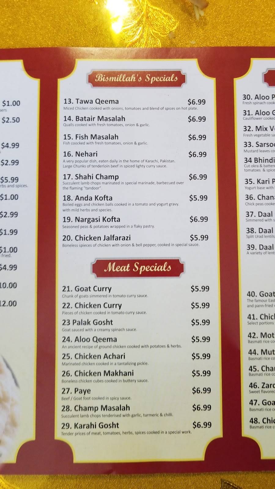Bismillah Kabab House | restaurant | 2160 Bath Ave, Brooklyn, NY 11214, USA | 7184879592 OR +1 718-487-9592
