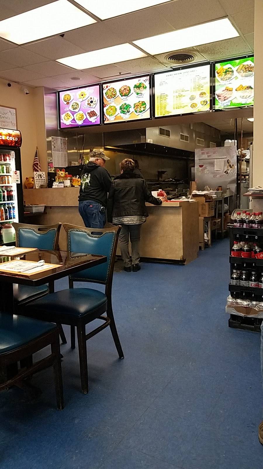 How Lee | restaurant | 120 W Chestnut St, Washington, PA 15301, USA | 7242231888 OR +1 724-223-1888