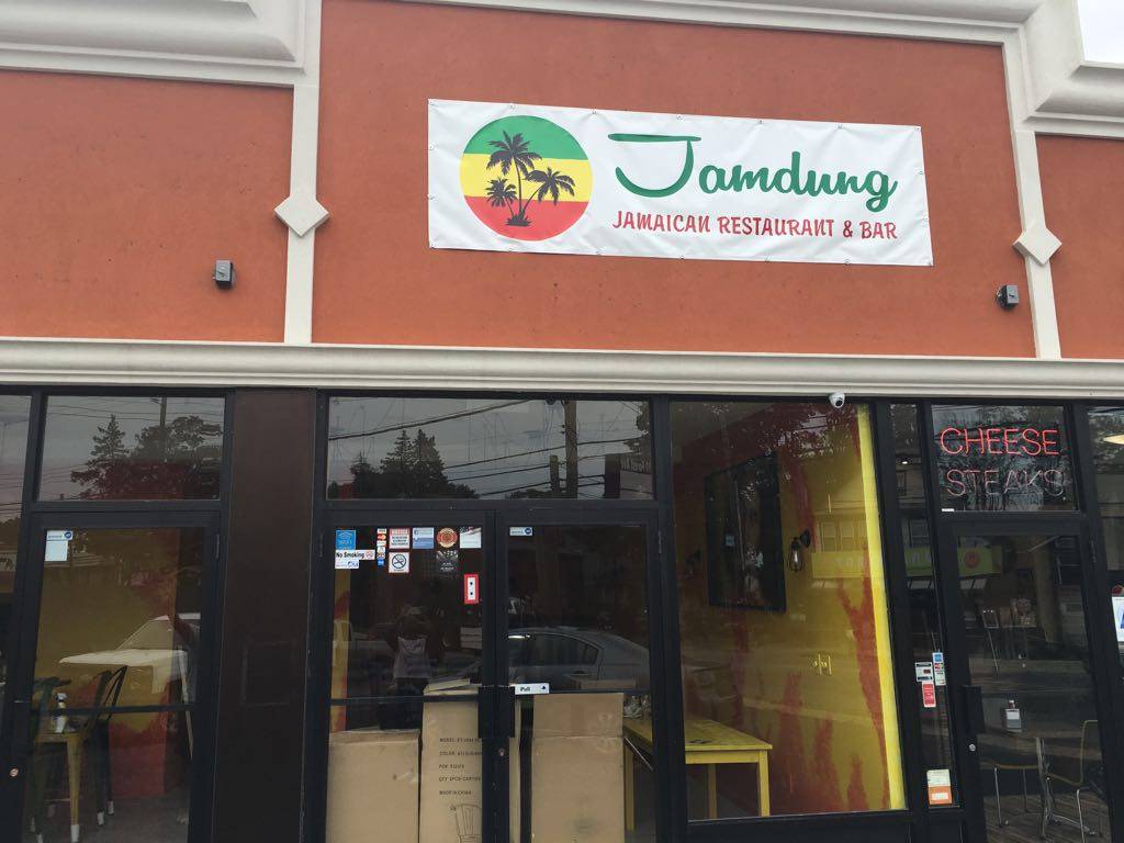 Jamdung | restaurant | 1310 Forest Ave, Staten Island, NY 10302, USA | 9173978716 OR +1 917-397-8716