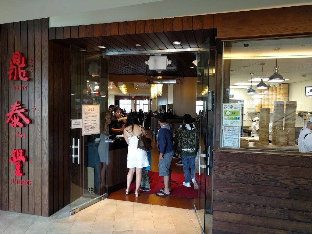 Din Tai Fung | restaurant | 700 Bellevue Way NE #280, Bellevue, WA 98004, USA | 4256981095 OR +1 425-698-1095