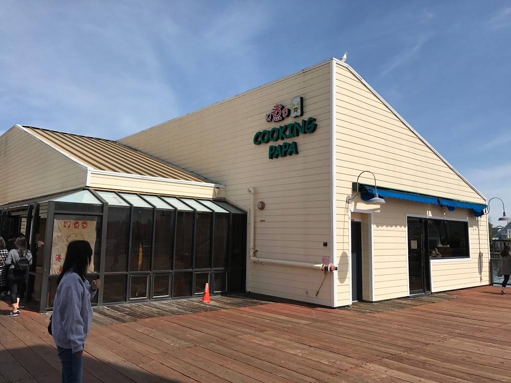 Cooking Papa | restaurant | 949A Edgewater Blvd, Foster City, CA 94404, USA | 6505771830 OR +1 650-577-1830