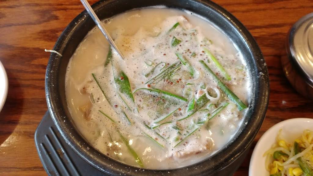 To Soc Chon | restaurant | 45-30 Bell Blvd, Flushing, NY 11361, USA | 7182290777 OR +1 718-229-0777