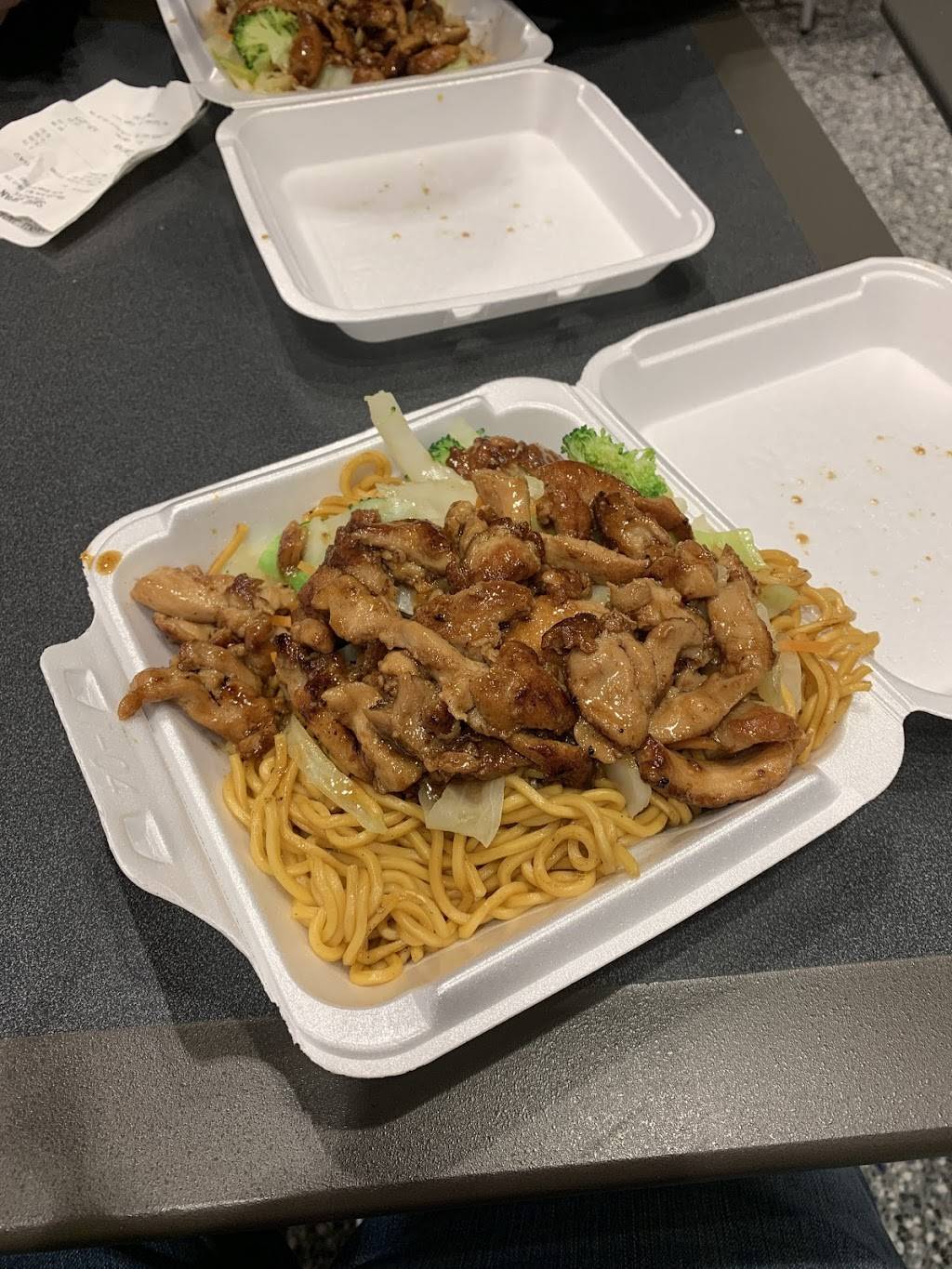 Sarku Japan | restaurant | 2020 Green Acres Mall Unit 210, Valley Stream, NY 11581, USA | 5165962060 OR +1 516-596-2060