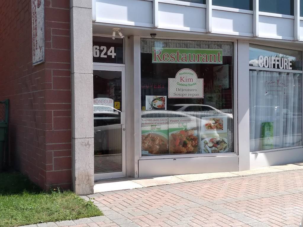 Restaurant Kim | restaurant | 7624 Rue Centrale, LaSalle, QC H8P 1K9, Canada | 5144395350 OR +1 514-439-5350